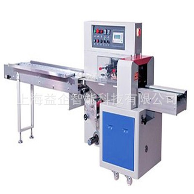 全自動枕式食品包裝機 枕式食品包裝機 食品充氣枕式包裝機