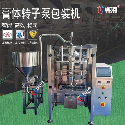 420轉(zhuǎn)子泵膏體包裝機(jī) 有粘性產(chǎn)品全自動包裝機(jī) 液體包裝機(jī)定制