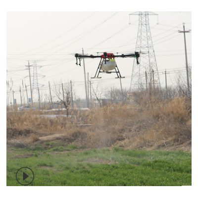 打藥飛機(jī) 農(nóng)業(yè)植保無人機(jī)Y16廠家現(xiàn)貨大載重 四軸六軸噴霧打藥機(jī)