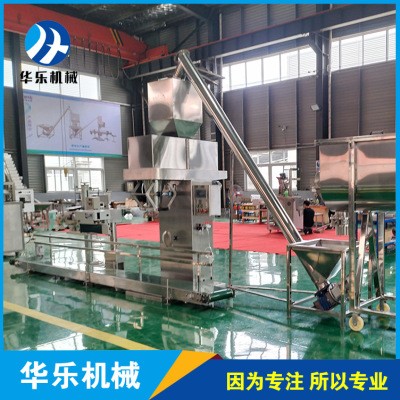 201不銹鋼10-50kg粉劑包裝機(jī) 包裝速度快 藥粉化工原料粉劑包裝機(jī)