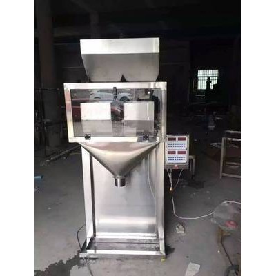 南昌定量包裝機江西蔬菜種子包裝機充填包裝秤電腦秤顆粒包裝機