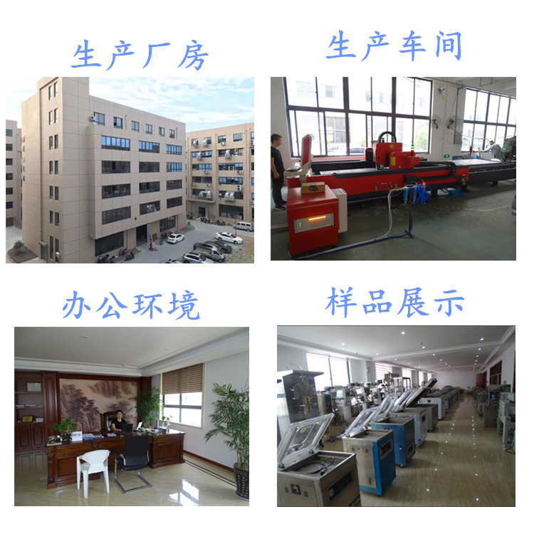 產(chǎn)品賣點3