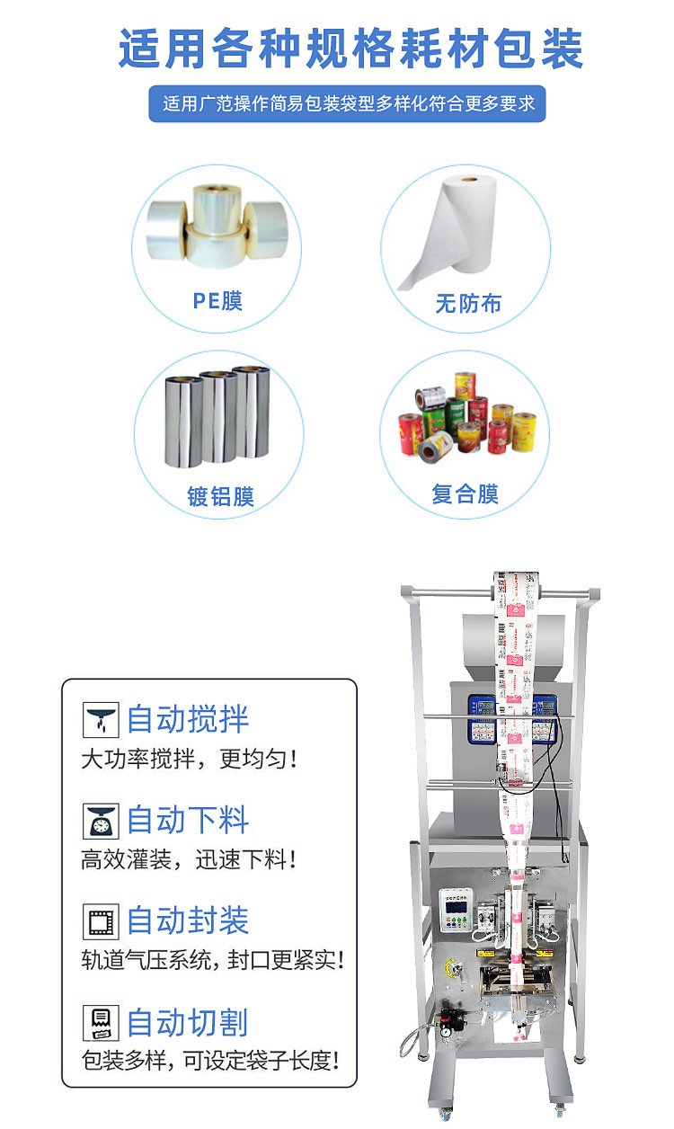 O1CN01Z36xGy1sgcD2Np5ld_!!2206