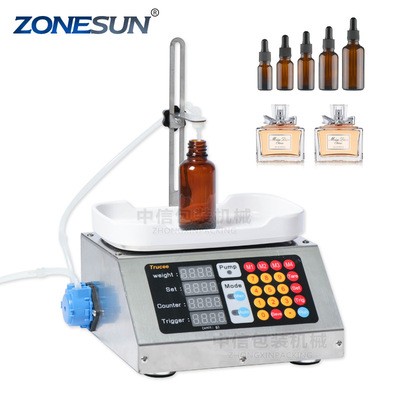 ZONESUN1-50ml小型灌裝機(jī) 液體數(shù)控口服液灌裝機(jī) 香水稱重灌裝機(jī)