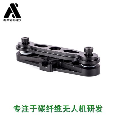 X6配件植保無(wú)人機(jī)配件X6槳夾 噴藥 無(wú)人植保遙控飛機(jī)配件