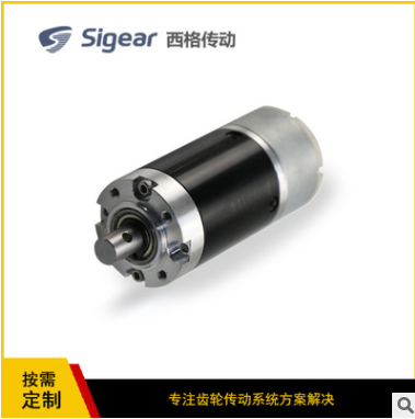 微型齒輪無人機驅動農業植保機械噴粉霧施肥打藥噴射泵傳動電機