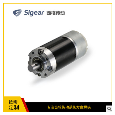 微型齒輪無人機驅(qū)動農(nóng)業(yè)植保機械噴粉霧施肥打藥噴射泵傳動電機