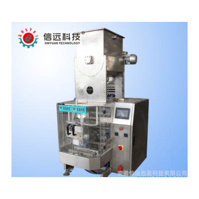 安徽袋裝水灌裝設(shè)備 全自動小袋裝液體油料灌裝機