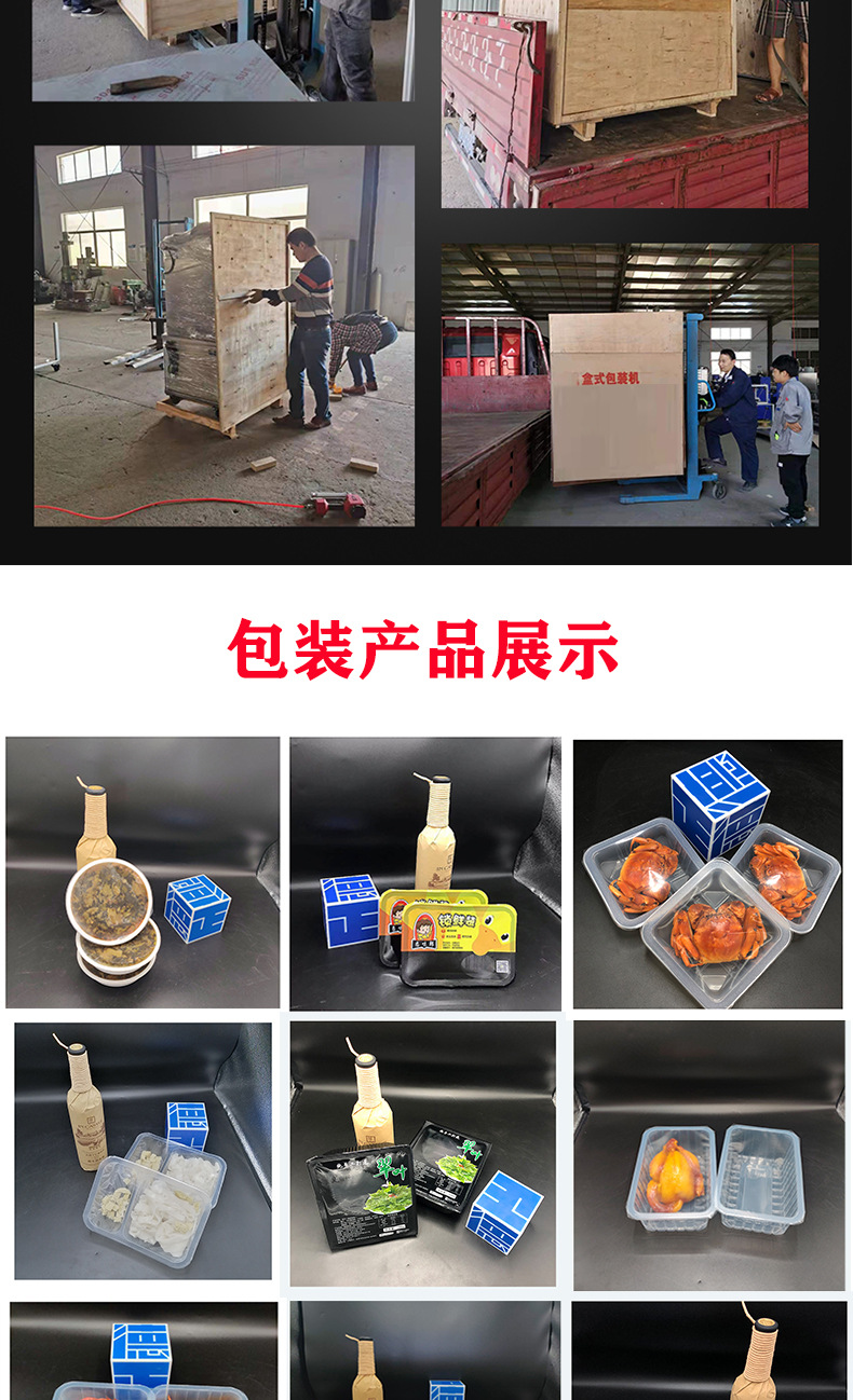 雙工位十一月五號-拷貝_08