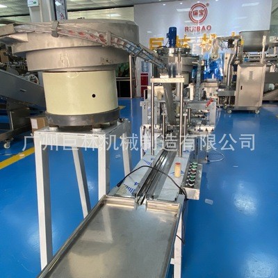 自動牙簽灌裝機牙簽瓶裝機瓶裝牙簽機自動下蓋旋蓋封口牙簽灌裝機