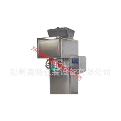 粉劑自動包裝機 25kg定量包裝秤 AT-DGS-50F