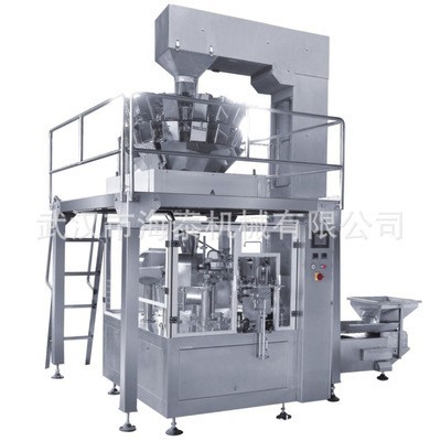 水平給袋式顆粒包裝機 全自動四邊封顆粒包裝機