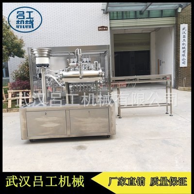 水果汁自立袋灌裝旋蓋機(jī)吸嘴袋葡萄汁全自動(dòng)灌裝旋蓋一體機(jī)設(shè)備
