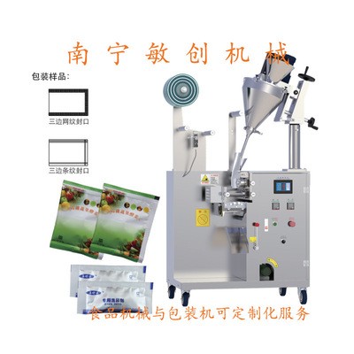 南寧豆奶粉包裝機價格 連續式粉劑顆粒包裝機 豆奶粉包裝機批發