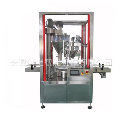 JS-2B3雙頭粉劑無次品灌裝機