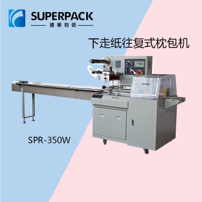 PE膜包裝機 全自動伺服套袋機 充氣包裝機 往復式下蔬菜包裝機