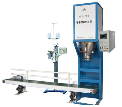 雄鷹自動包裝機(jī),智能高速包裝機(jī),自動封袋粉劑包裝機(jī)