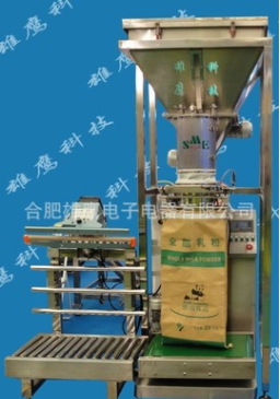 雄鷹半自動包裝機(jī),電子定量包裝秤,人工套袋包裝機(jī)