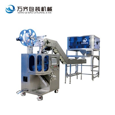 全自動茶葉包裝機(jī)尼龍三角泡茶包包裝機(jī)內(nèi)袋茶葉包裝設(shè)備廠家銷售