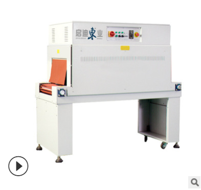 深圳廠家直銷QD-7260 L型全自動封口機包裝機面包包裝機