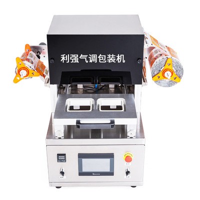 氣調(diào)保鮮包裝機 真空包裝機 一出四真空包裝機 包裝機