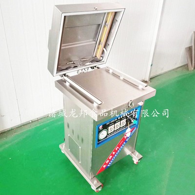 扒雞真空包裝機(jī) 蜜餞 食品 真空封口機(jī) 多少錢一臺(tái)