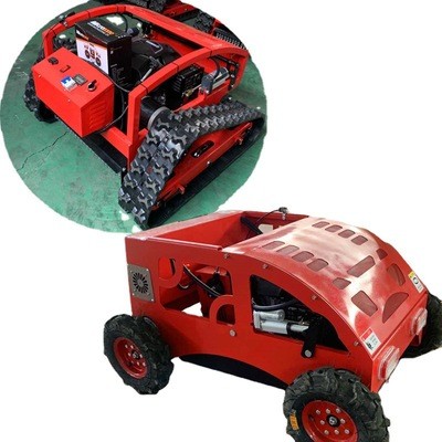 雅馬哈汽油除草機(jī)園林 一個人遠(yuǎn)程操作四輪驅(qū)動遙控割草碎草機(jī)