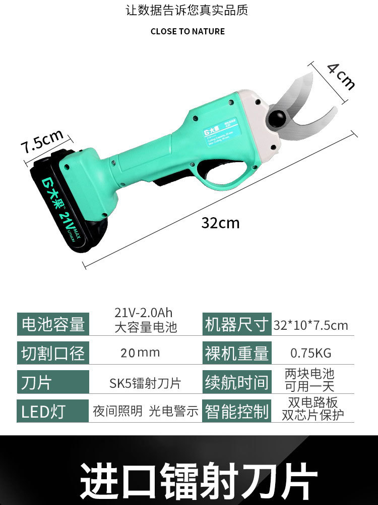 12193580116_1355036334