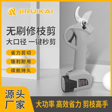 3.2公分無繩電剪電動修枝剪電動果樹樹枝剪鋰電池園林剪刀跨境