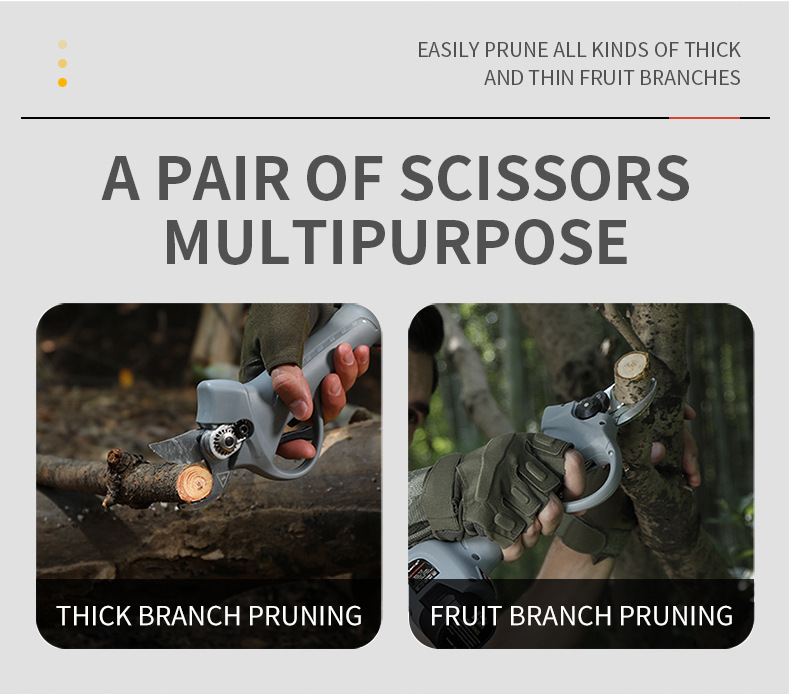 電剪刀詳情頁 (3).jpg