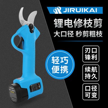 3.5公分無繩電剪電動修枝剪電動果樹樹枝剪鋰電池園林剪刀跨境