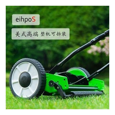 廠家現(xiàn)貨供應出口跨境割草機貨源無動力手推式16寸美式草坪機割草