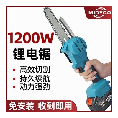 小電鋸家用小型手持充電式鋰電池充電戶外伐木鋸電動迷你木工鋸