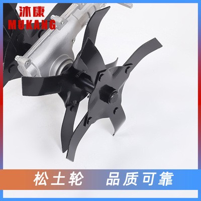 廠家批發背負式割草機松土輪 割灌機工具配件農業犁土深耕松土輪