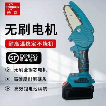 手持電動修枝鋸充電式小型鋰電鋸木工單手電鋸園林伐木迷你電鏈鋸