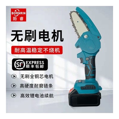 手持電動修枝鋸充電式小型鋰電鋸木工單手電鋸園林伐木迷你電鏈鋸
