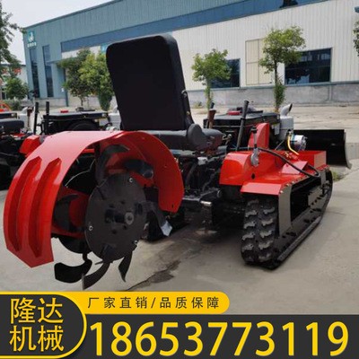 銷售多功能旋耕機(jī) 履帶式除草機(jī)開(kāi)溝機(jī) 多功能旋耕施肥一體機(jī)