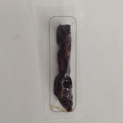 全自動鋁箔拉伸膜真空包裝機 貝爾牛肉干全自動真空包裝生產線