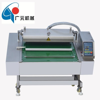 廠家熱銷推薦粽子專用滾動式真空包裝機 連續滾動真空包裝機