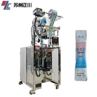 蘇州廠家直供 固體飲料包裝機(jī) 全自動(dòng)背封圓角夾拉粉末包裝機(jī)