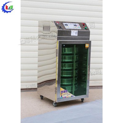 湘蓮蓮子收獲機 煲粥用蓮子加工設備 農用立式蓮子脫粒機易操作