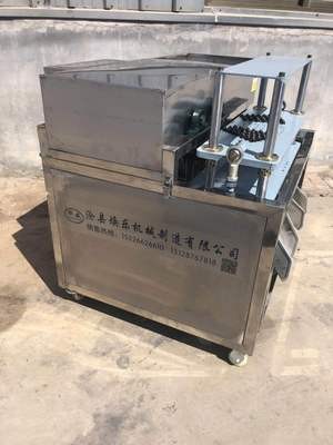 新型紅棗去核開口兩用機