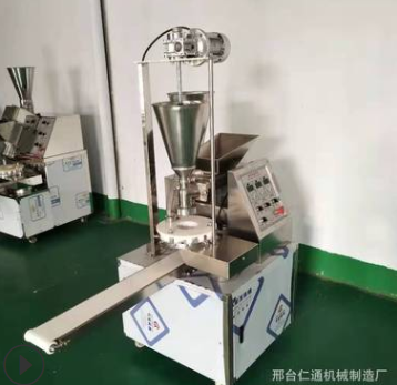 仁通包子機全自動商用仿手工包子機蒸包子機小型不銹鋼生煎包子機
