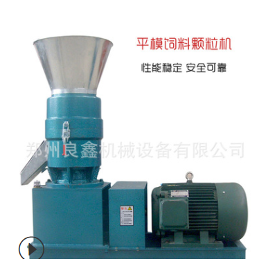 平模飼料顆粒機(jī) 全自動飼料加工設(shè)備 豬牛羊用飼料顆粒機(jī)