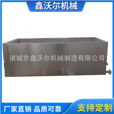 廠家直供海參預煮機 魚蝦海產品蜂窩式蒸煮槽 鵪鶉蛋雞爪鹵煮設備