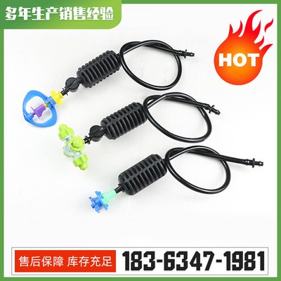 吊掛微噴 節(jié)水灌溉微噴頭 庫存大 大棚吊掛地插旋轉(zhuǎn)噴頭