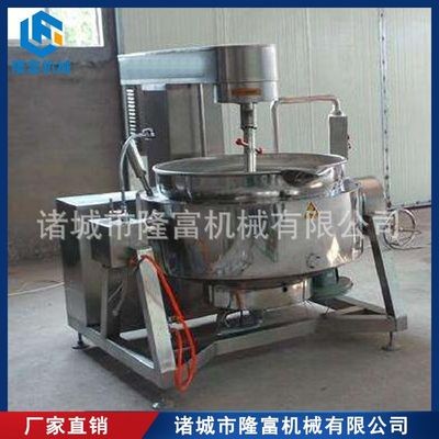 電加熱行星攪拌炒鍋 番茄醬攪拌炒鍋 全自動辣椒醬炒鍋