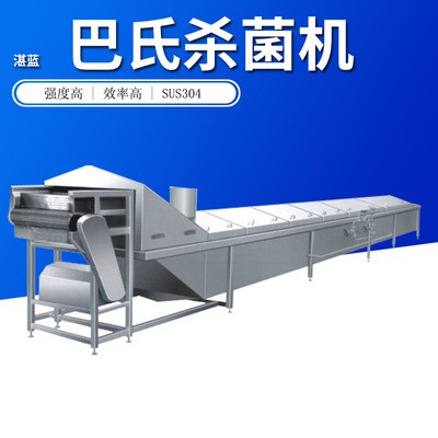 袋裝海帶殺菌漂燙流水線 巴氏殺菌機 醬菜肉類包裝袋巴氏殺菌機