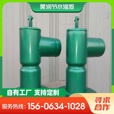 供應高空作業植保噴灑打藥無人機 農藥植保無人機 遙控打藥飛機