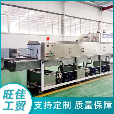 周轉筐清洗流水線 供應超市購物籃清洗設備 高壓噴淋去油污洗筐機